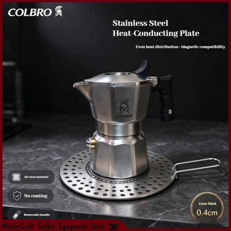 Moka Pot Stove - Płyta rozpraszająca ciepło do kawiarek COLBRO