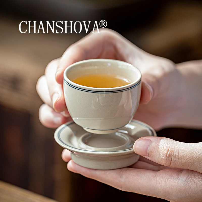 Xbloom Coffee Tea - CHANSHOVA-chiński minimalistyczny styl ceramiczny zestaw filiżanek