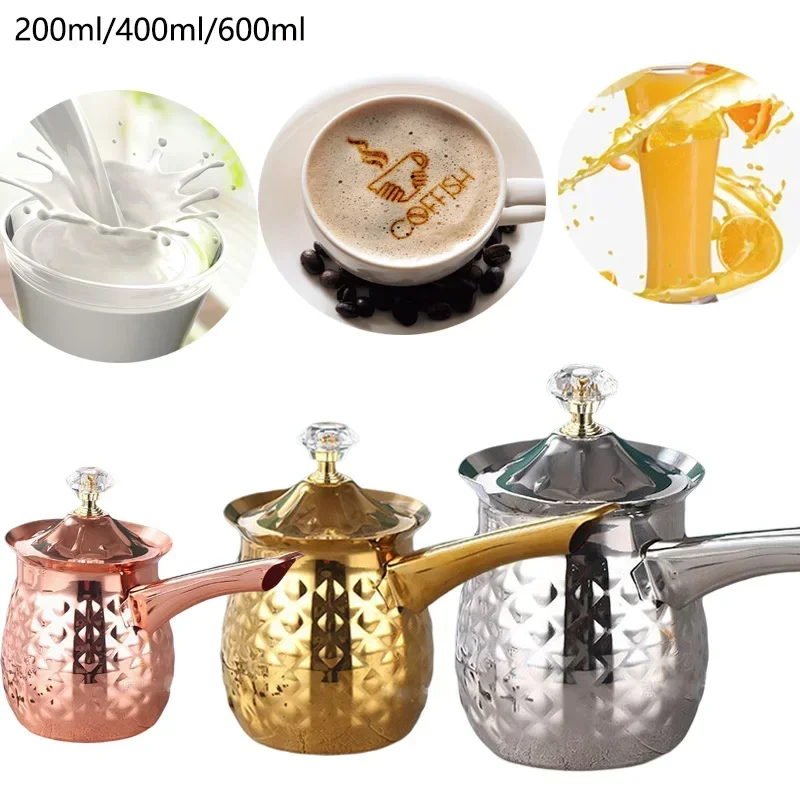 Barista Milk Jug - 1 szt. Turecki dzbanek do kawy