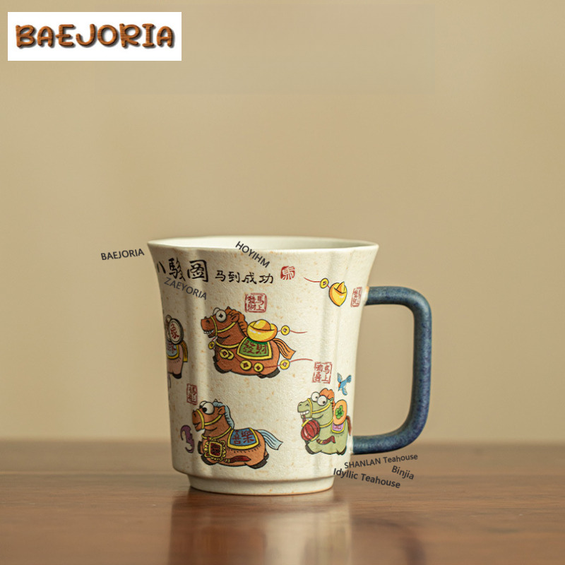 Kubek do kawy z glazurą karmel – Xbloom Coffee Tea recenzja i cena
